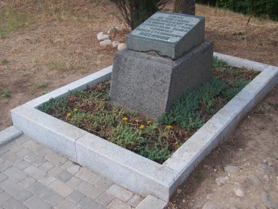Мемориальное обозначение места смертельного ранения адмирала П.С.Нахимова