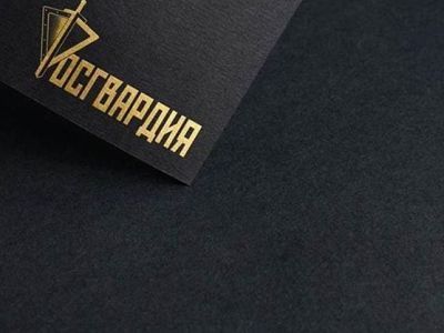 В Мирнинском районе в магазине изъяли оружие, хранящееся без должного разрешения