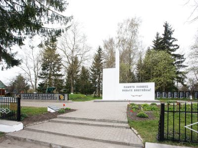 Братская могила советских воинов, погибших в январе 1945 года