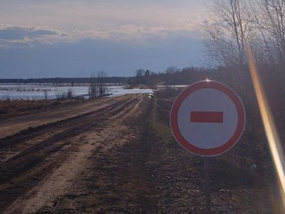 В Усть-Майском районе закрыли проезд по участку дороги «Амга» из-за выхода талых вод