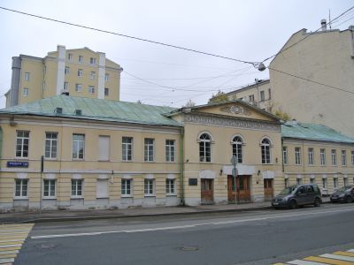 Дом Шереметьева