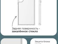 Чехол-накладка VLP