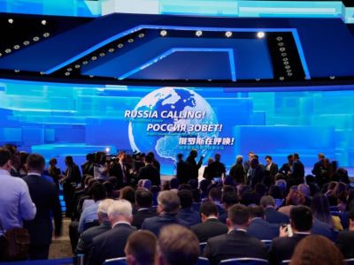 Инвестиционный форум ВТБ «РОССИЯ ЗОВЕТ!» становится всероссийским