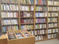 Библиотека № 31 г. Воронежа