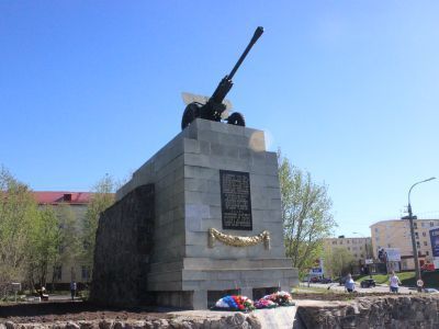 Памятник 6-й Героической комсомольской батарее