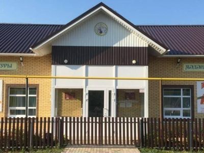 Мюдовский сельский дом культуры