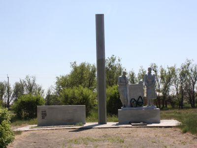 Памятник воинам, погибшим в годы Великой Отечественной войны (1941-1945 гг.)