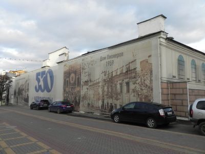 Каменный двухэтажный дом