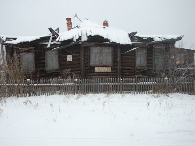 Дом, в котором в 1915–1916 годах жили ссыльные члены большевистской фракции IV Государственной Думы – Г.И.Петровский, А.Е.Бадаев, Н.Р.Самойлов, Н.Р.Шагов