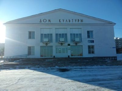 Первомайский дом культуры