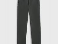 Брюки-чиносы из твила, Коричневый