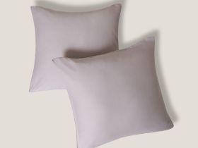 Комплект наволочек Кварц