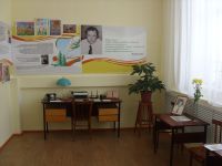 Белохолуницкая детская библиотека им. Н. И. Марихина