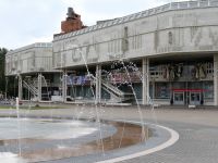 Ярославский государственный театр юного зрителя им. В. С. Розова