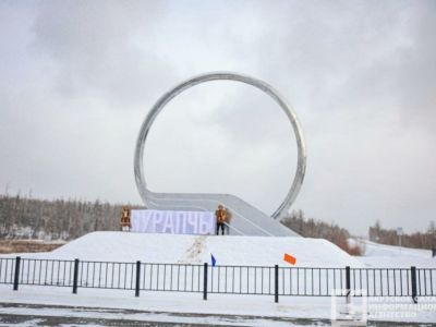 В Якутии обнаружили древние кости неизвестных животных