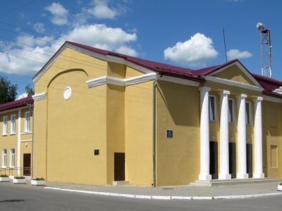 Ряжский районный дом культуры