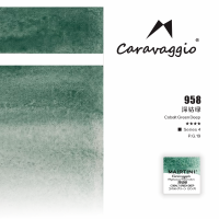 Акварель Mairtini "Caravaggio Professional" полукювета, Cobalt Green (zinc)