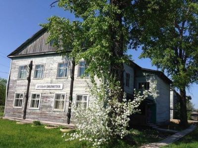 Опаринская центральная библиотека им. Н. А. Яхлакова