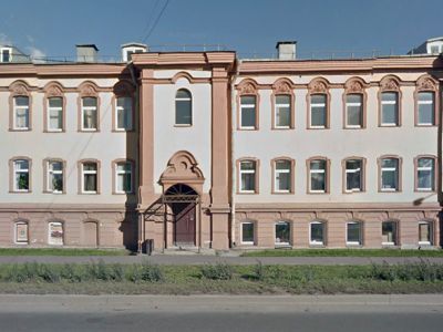 Дом причта