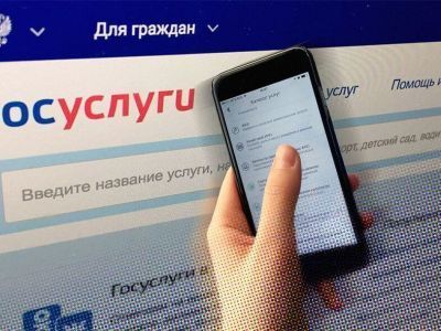 Заявки на подключение электричества разрешили подавать через госуслуги