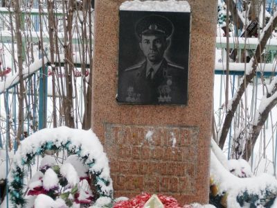 Могила Таранова Феофана Федоровича, кавалера Ордена Славы трех степеней (1924-1987 гг.)