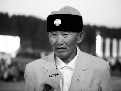 В Якутске попрощались с основателем Игр Манчаары Афанасием Алексеевым