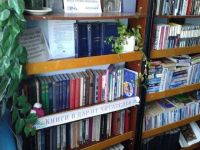 Ключаревская сельская библиотека