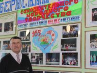 Межпоселенческий культурно-досуговый центр с. Приволжье