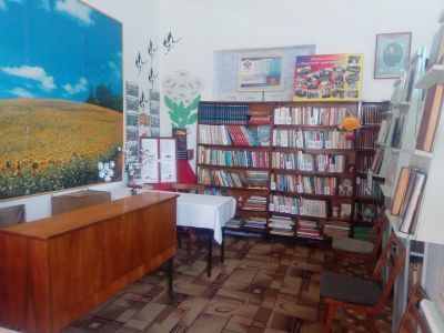 Алексеевская сельская библиотека