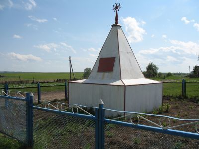 Братская могила партизан