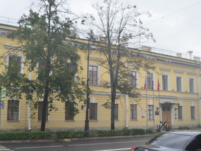 Присутственные места (городская дума)