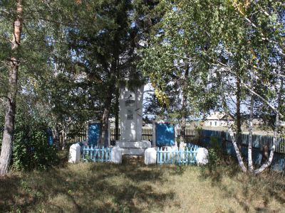 Памятник воинам, погибшим в годы Великой Отечественной войны (1941-1945 гг.)