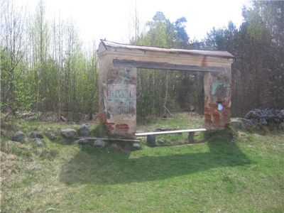 Церковь Иоанна Богослова