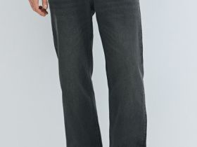 Прямые джинсы Straight, Серый