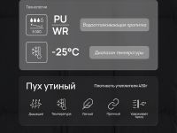 Длинный пуховик с натуральным пухом