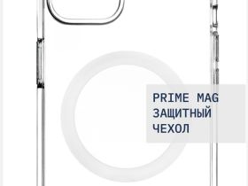 Чехол-накладка Rocket