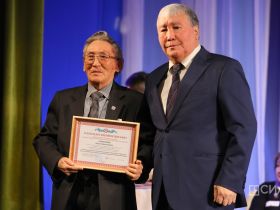 В Якутске отметили лучших поэтов и писателей республики