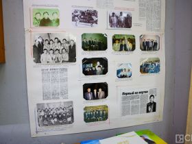 В селе Ытык-Кюель открыли выставку в честь Игр Манчаары