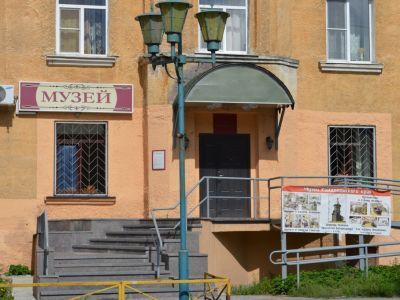 Музей Кондопожского края