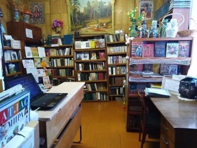 Буторлинская сельская библиотека