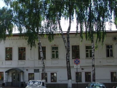 Дегтярные ряды (дом жилой В.И.Троицкой)