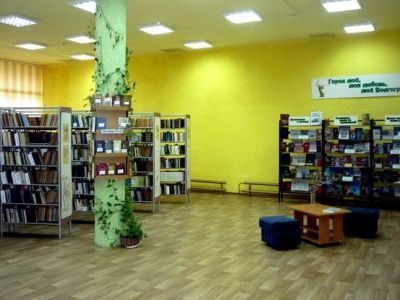 Библиотека-филиал № 18 г. Волгограда