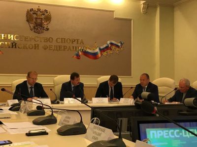 В Минспорта России обсудили спортивную программу Восточного экономического форума 