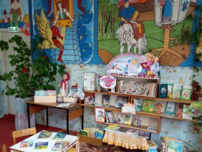 Куштиряковская сельская библиотека – филиал № 10