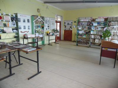 Бобровская сельская библиотека