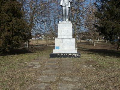 Памятник В.И. Ленину