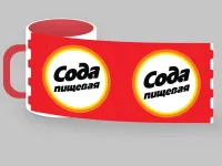 Кружка Мемы "Сода пищевая" 330 мл, (оранжевая)
