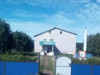 Янаульский сельский дом культуры