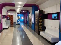 Кинотеатр «Релизпарк»