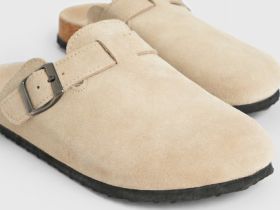 Сабо из натуральной замши, Бежевый
